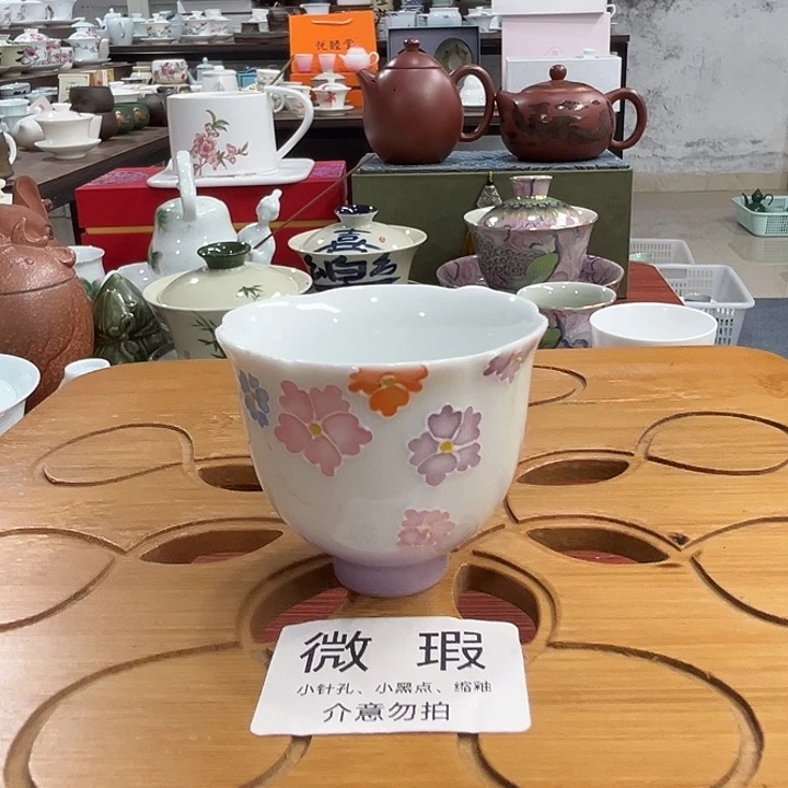 陶瓷陶瓷陶瓷陶瓷陶瓷陶瓷陶瓷