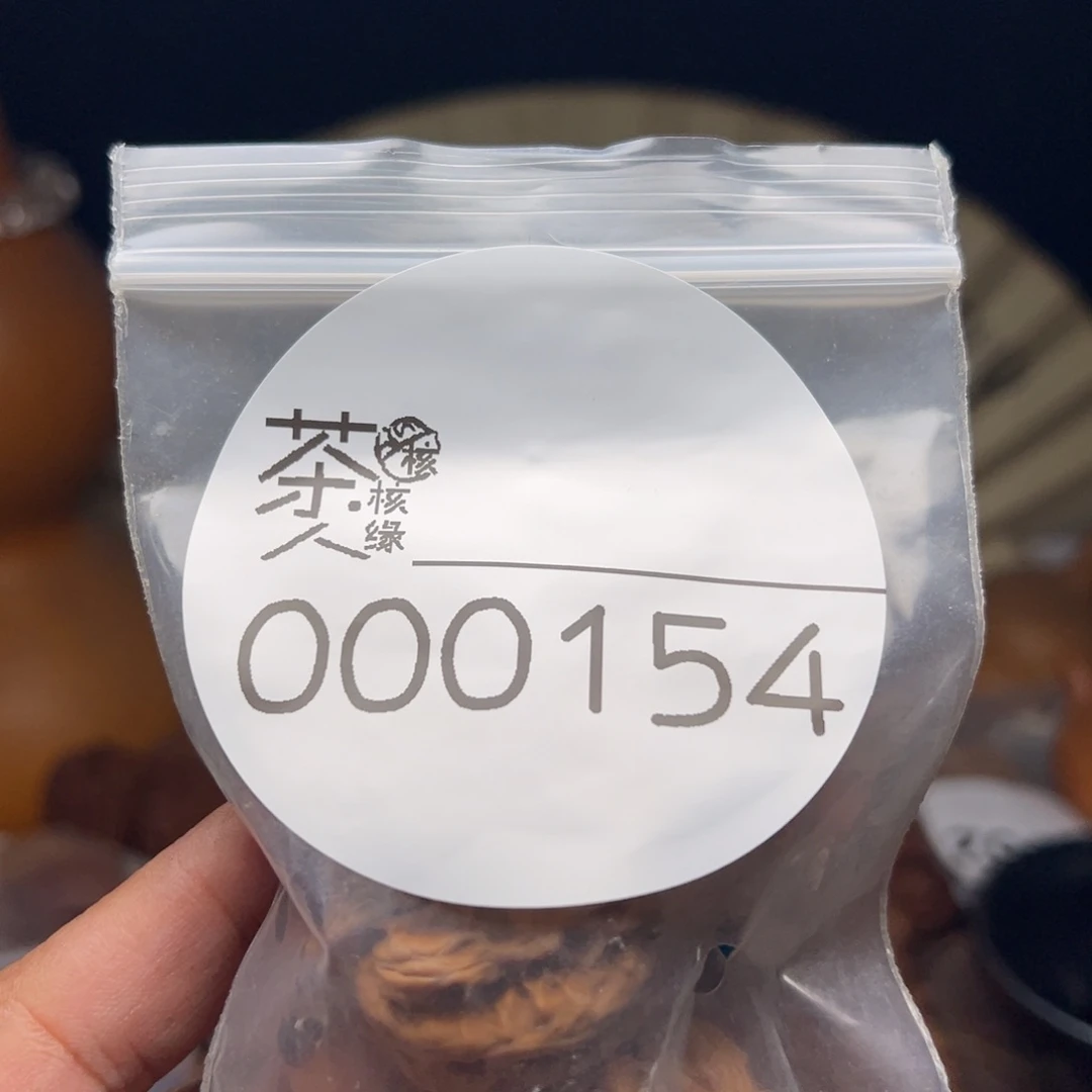 文玩核桃把件今天