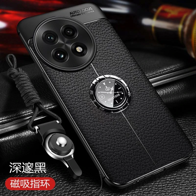 适用一加Ace5手机壳Ace5pro保护硅胶皮纹套全包边防摔软壳男女款