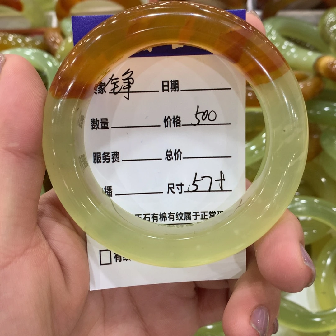 铮***未镶嵌蛇纹石玉手镯