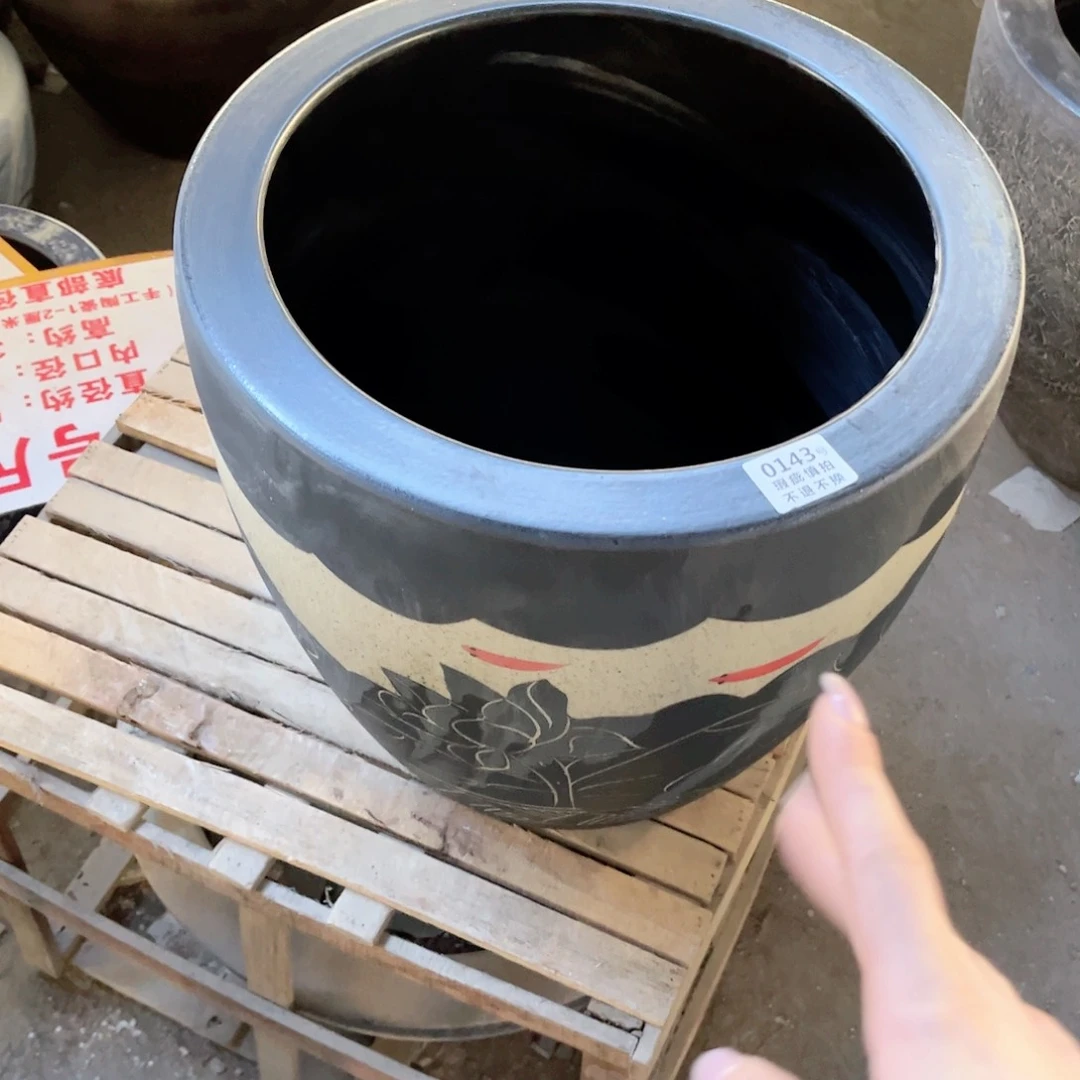 瓷片143 300 88888888888