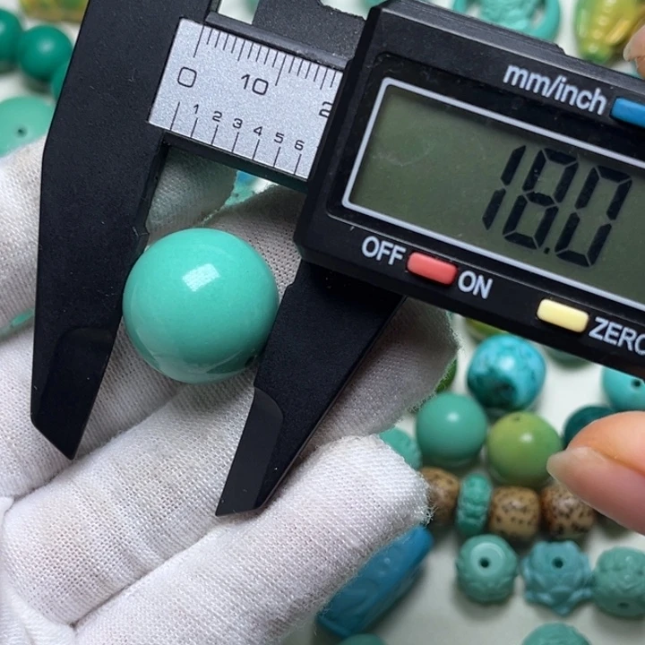 湖北原矿18尺寸打包价