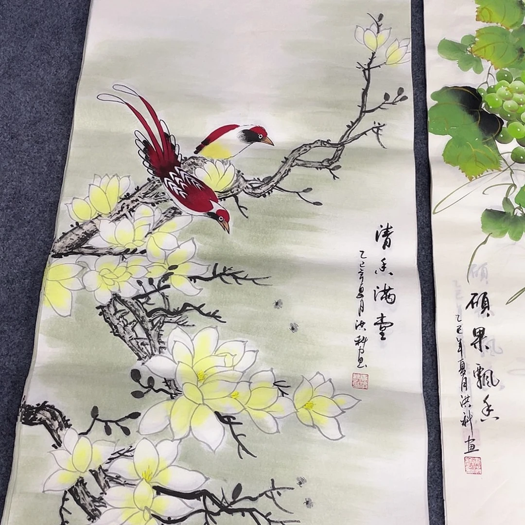 国画作品小姐姐放漏…