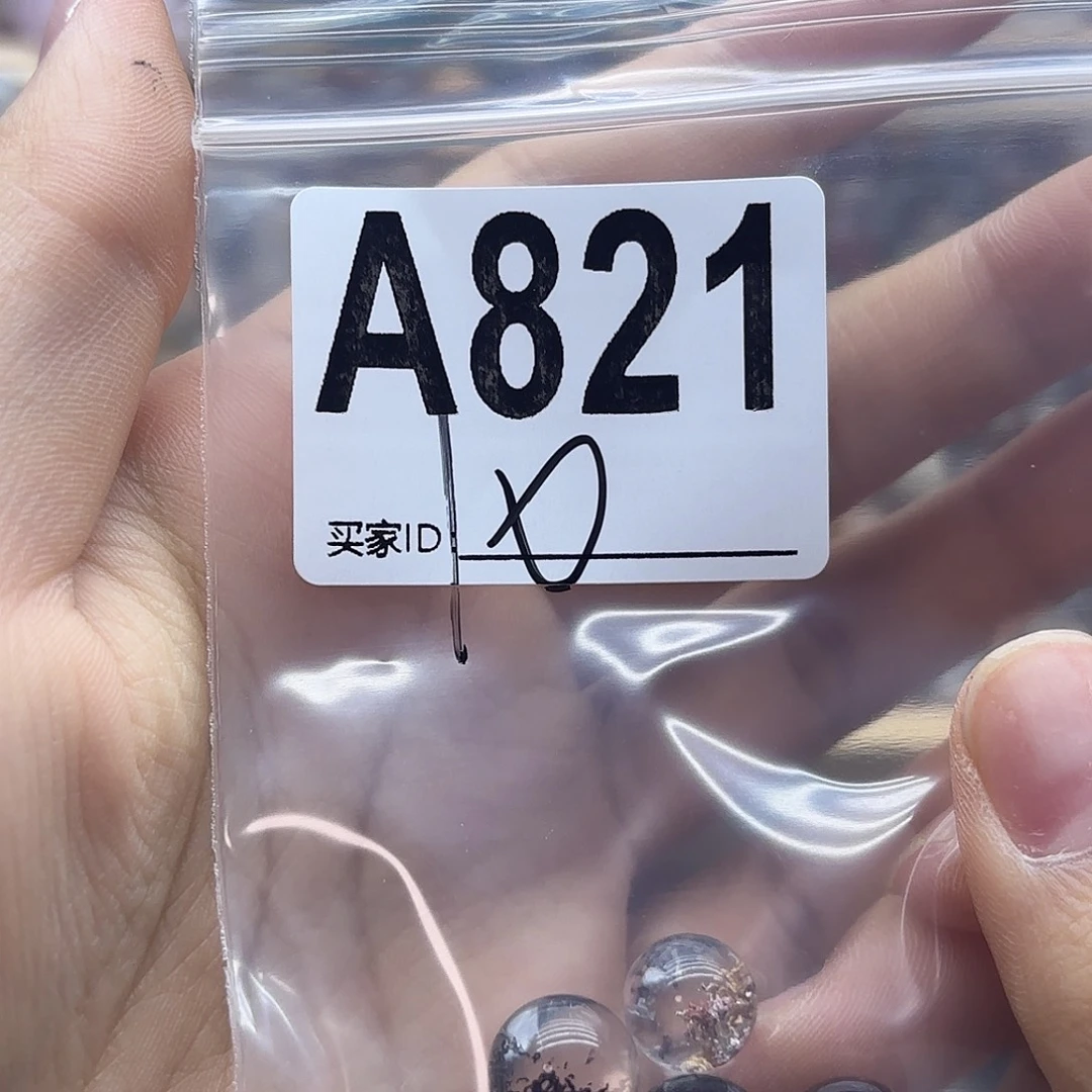十***睡未镶嵌珠宝半成品紫晶821