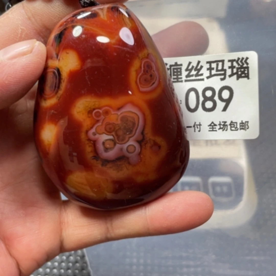 【闪购商品】未镶嵌颈饰玛瑙/玉髓