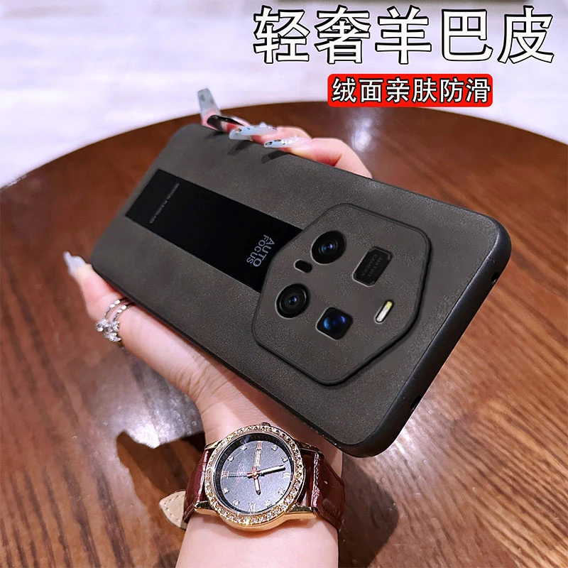 适用荣耀magic7rsr手机壳magic7rsr保时捷版保护套男女最新款高档