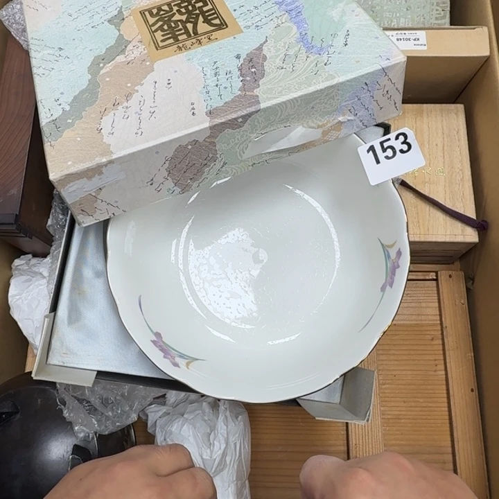 瓷片瓷器工艺品摆件瓷器瓷器