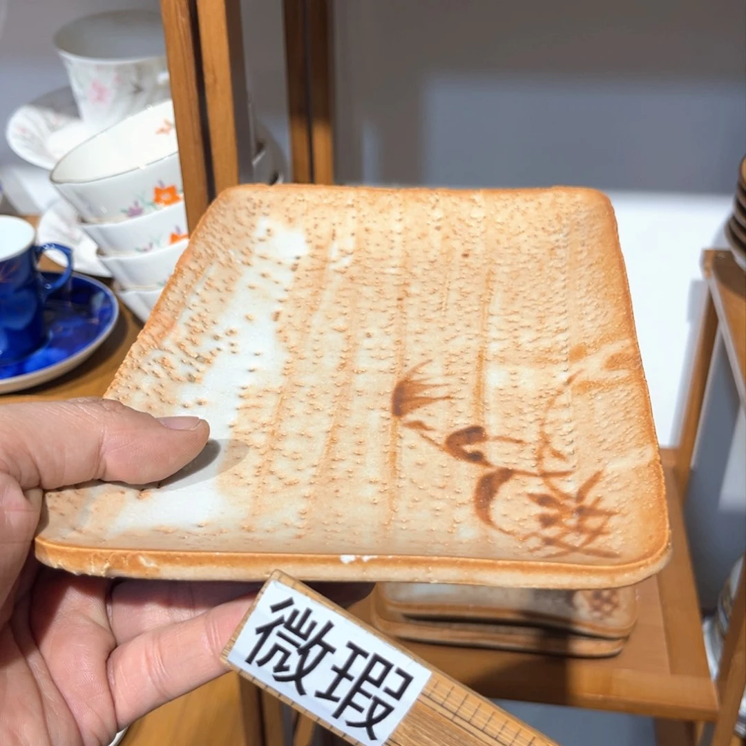 紫砂老四外瓷满28元包邮127