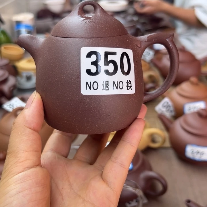 茶壶紫砂紫泥半手220