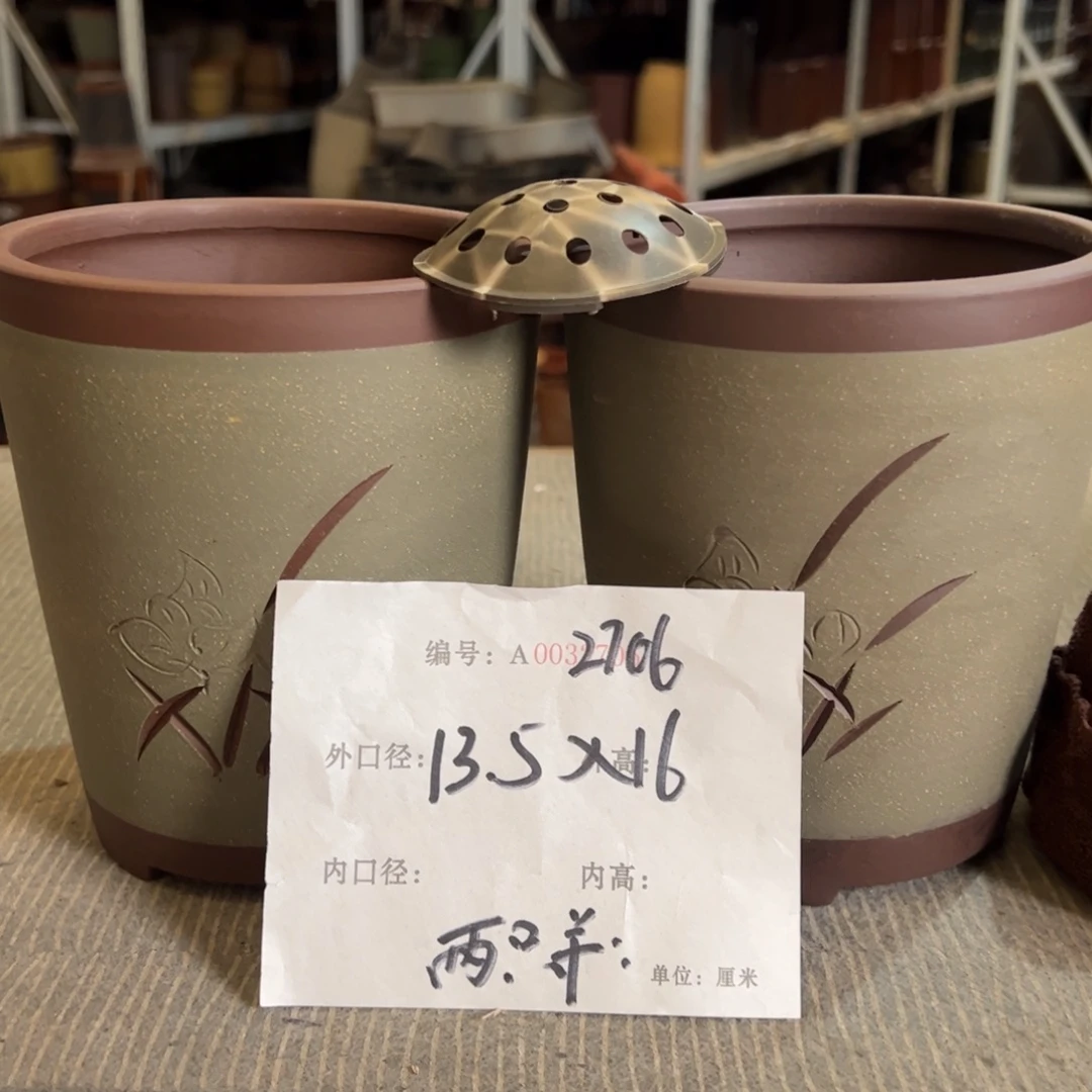 紫砂花盆紫砂花盆