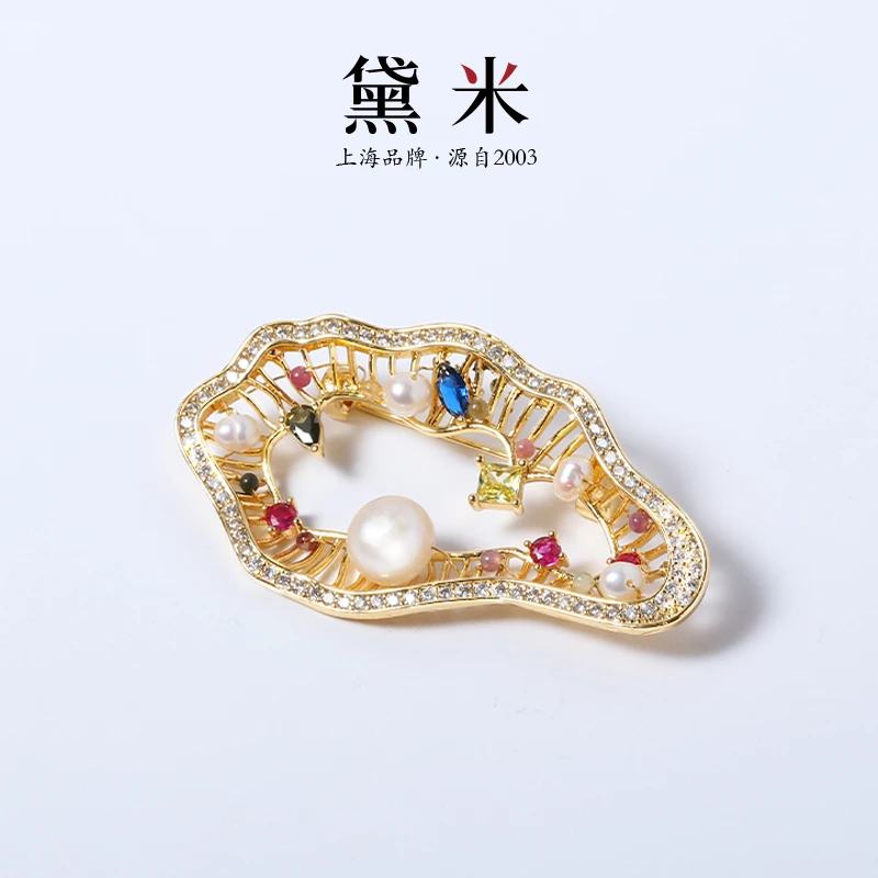 【黛米】Y1063琼琚 约3-9mm淡水珍珠胸针 白色
