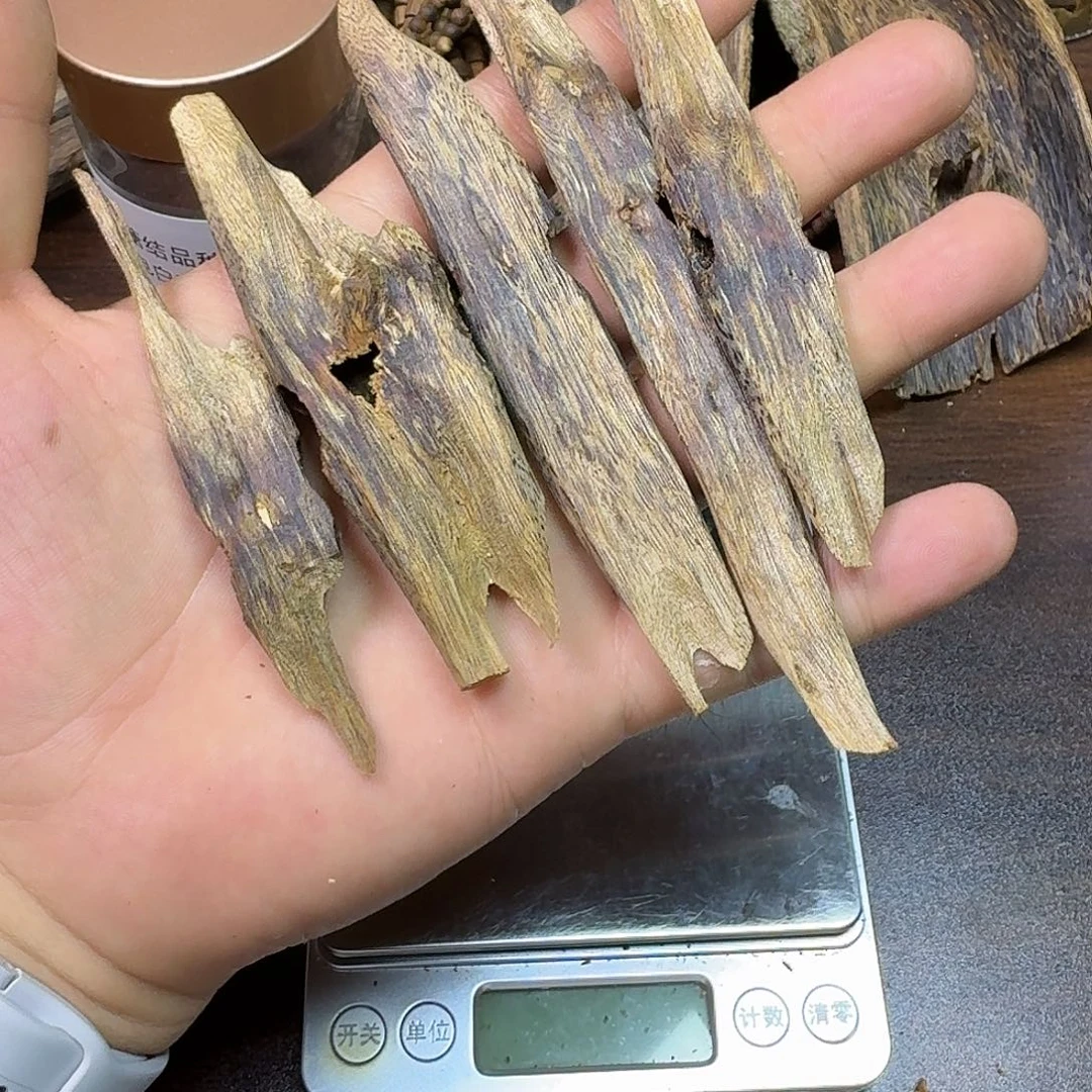 沉香沉香碎屑陆河品种29克