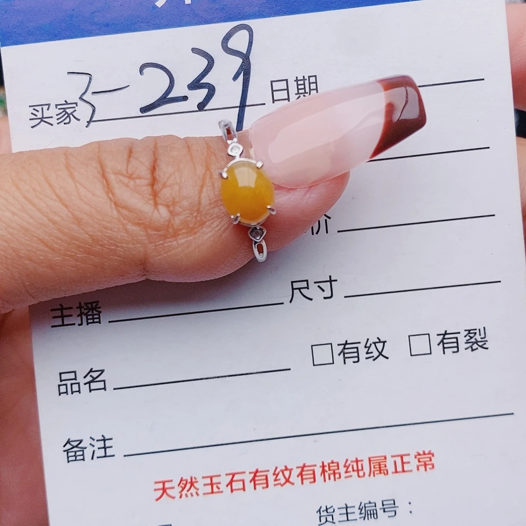 翡翠戒指银S925镶嵌戒指
