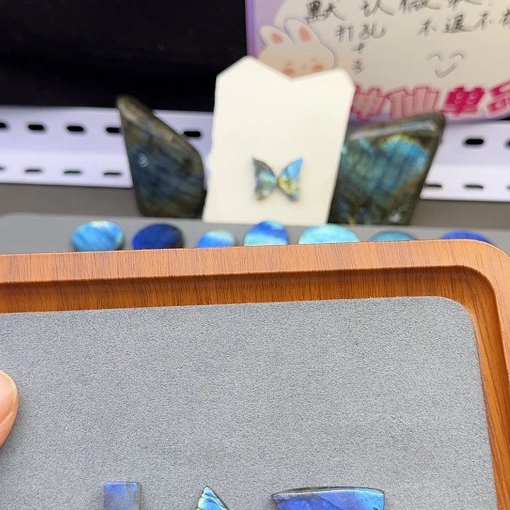 嘿***呀长石裸石小燕子！拉长石！