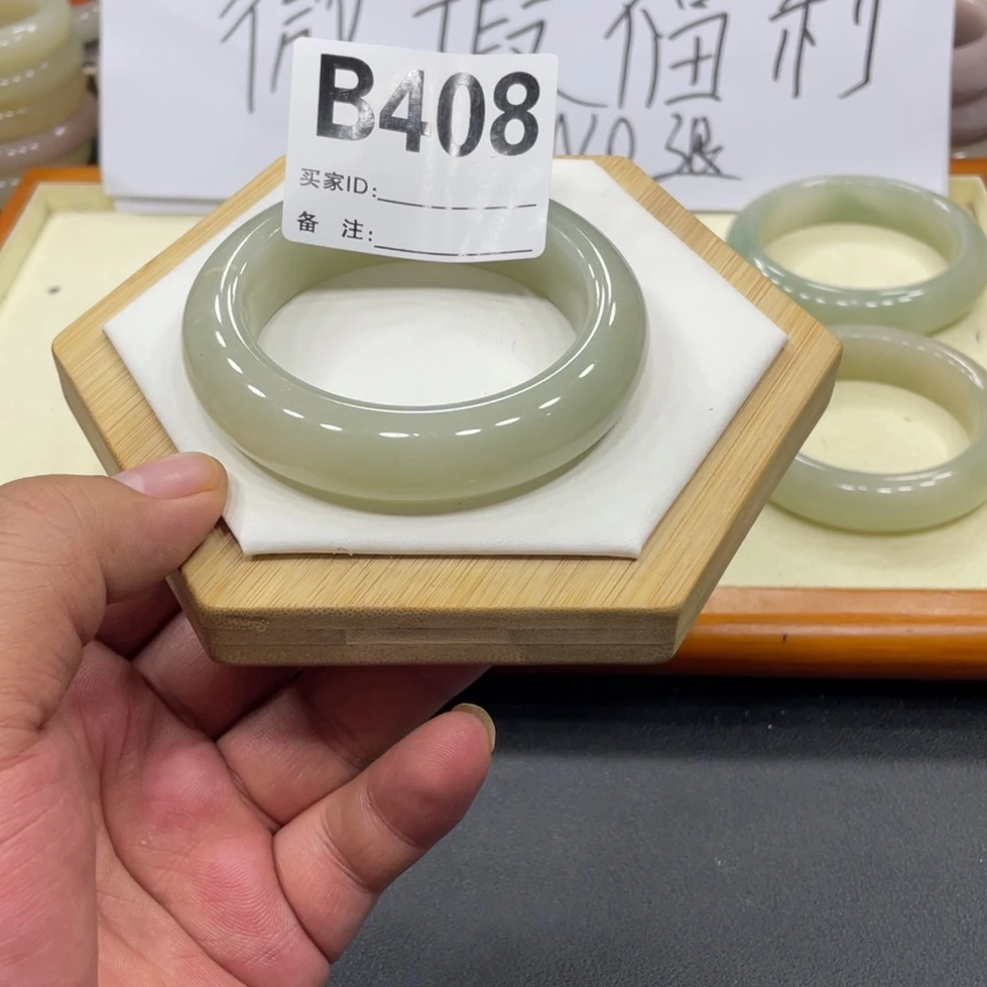 石英岩玉手镯未镶嵌