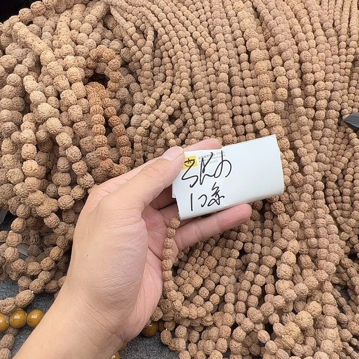 张***9金刚菩提手串谢谢