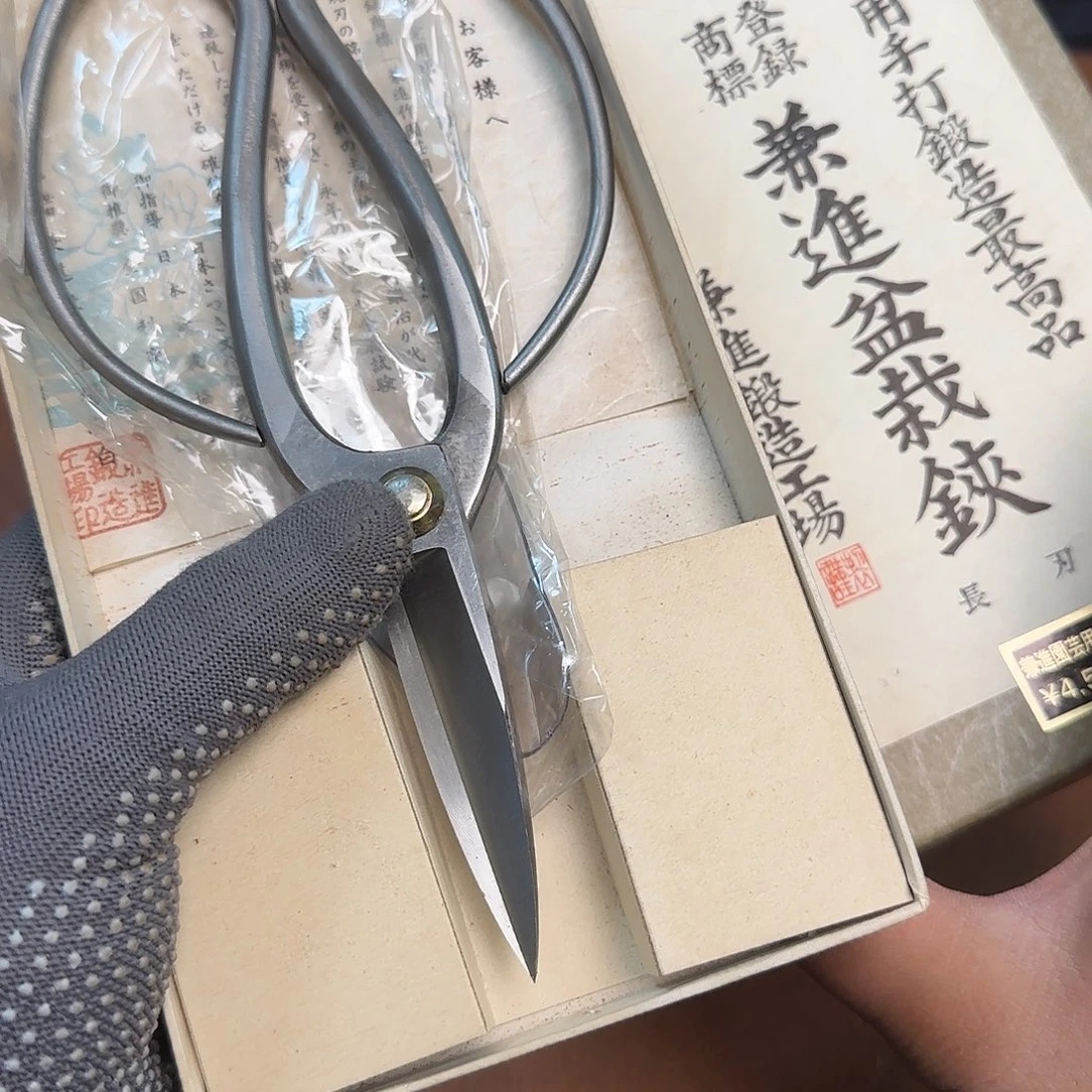 紫砂瑾煜古美术，欢迎各位老板财**通