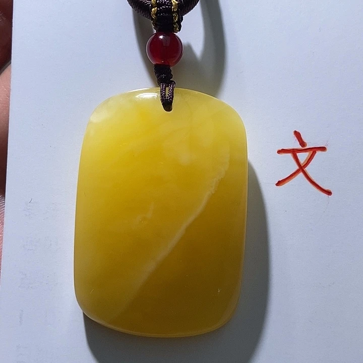 琥珀未镶嵌珠宝奇石80