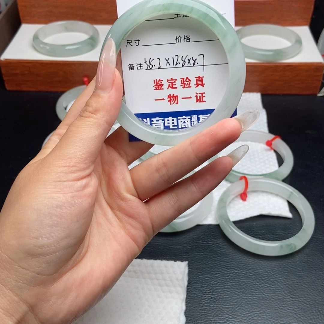 就****石英质玉手镯未镶嵌17