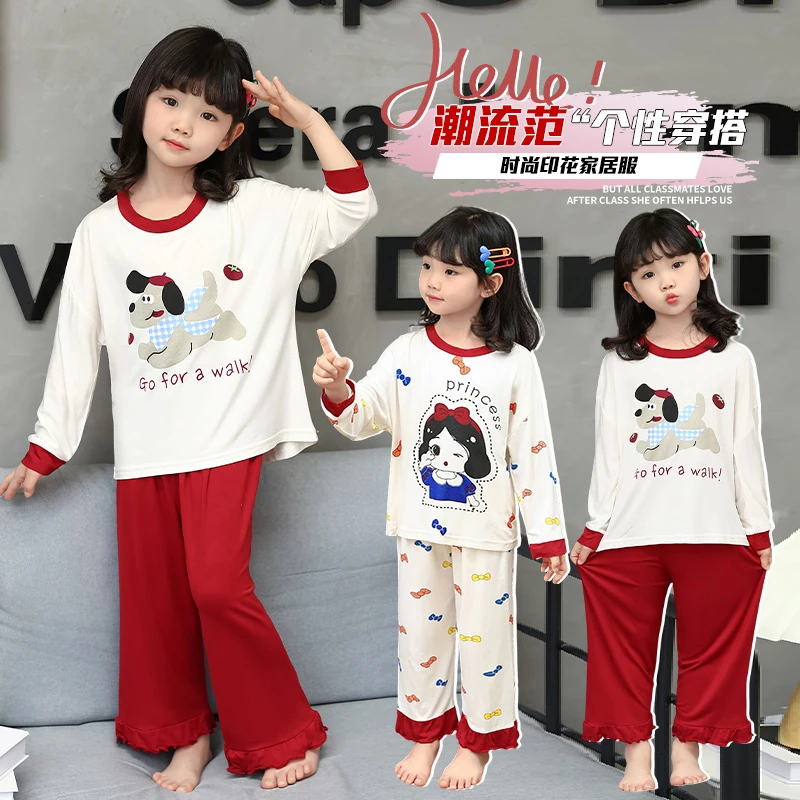 儿童睡衣女童春秋薄款长袖女孩宝宝夏季家居服套装可爱公主空调服