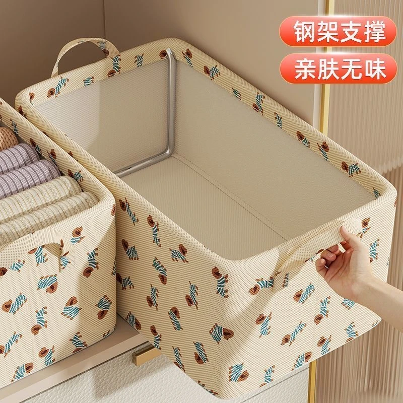 衣服收纳箱家用衣柜抽屉式放裤子衣物整理盒折叠带钢架储物筐神器