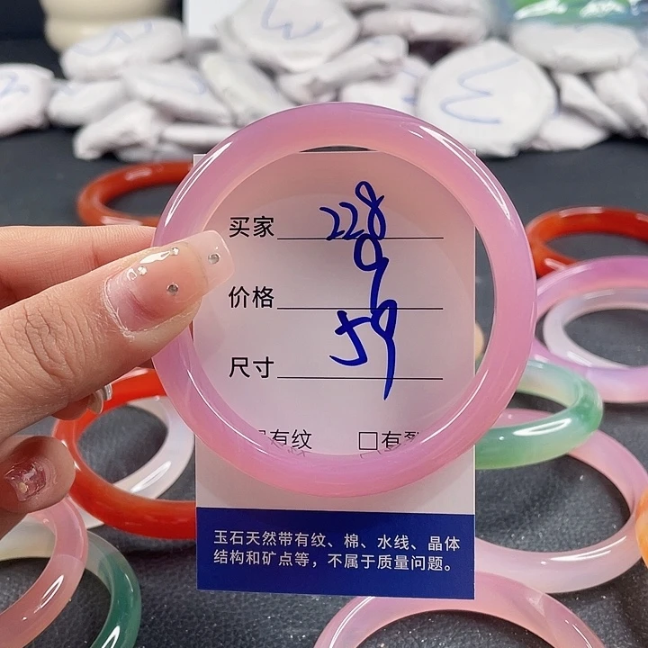 玛瑙/玉髓未镶嵌手镯