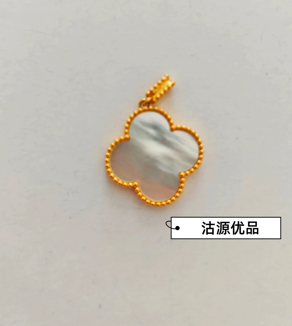 【20mm 大号-白色18k吊坠】【精致，单戴推荐，不含链】【简单高级】