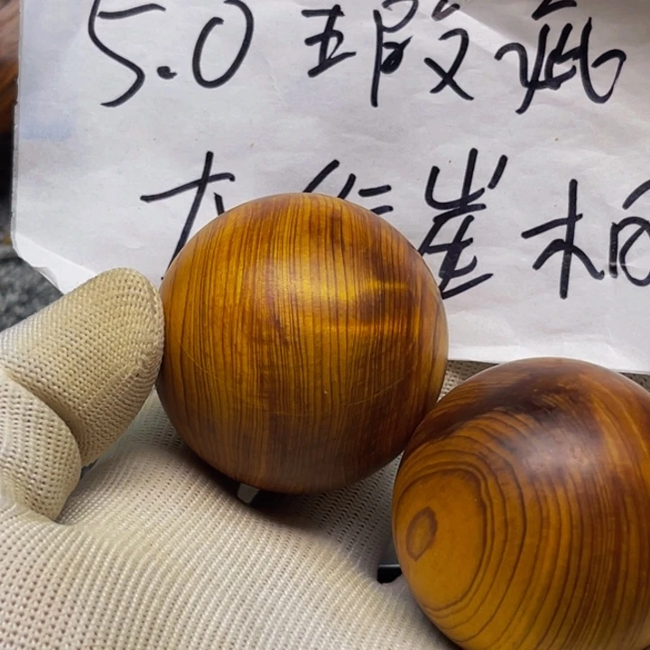 柏木（崖柏）瑕疵50