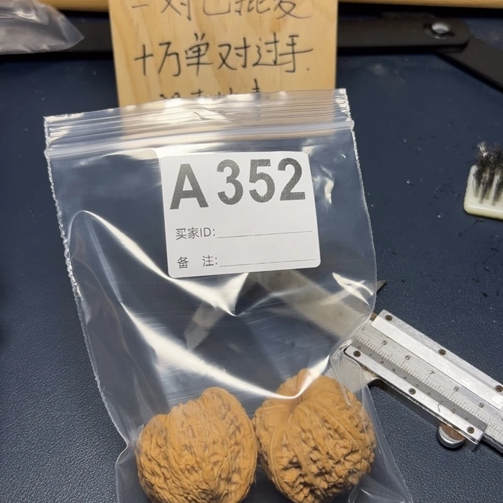 哈哈哈哈我的小可爱