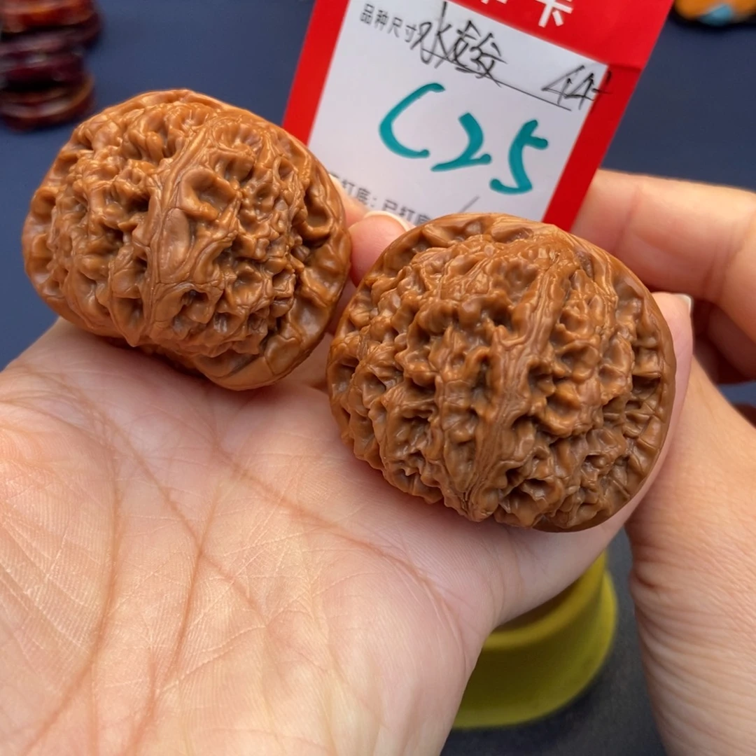 吊坠文玩核桃文玩核桃