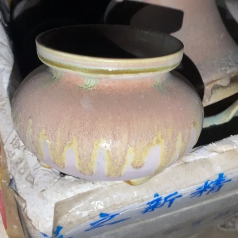罐8892 微瑕38包邮景德镇陶瓷