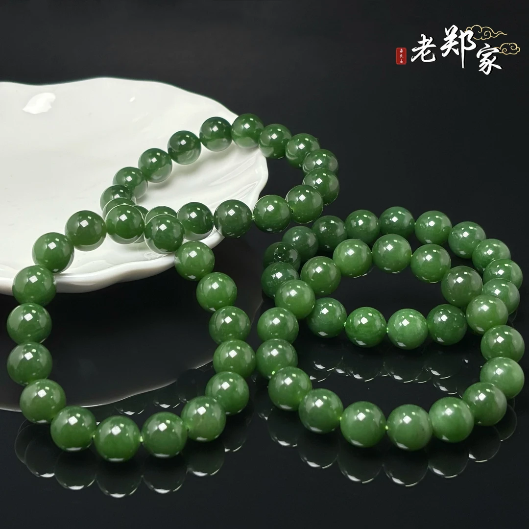 【老郑家】和田玉手串 约11mm+ (多样性发一件)  1706