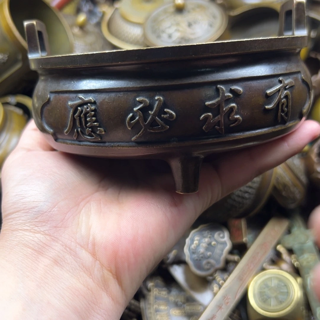 铜铜铜铜铜铜铜铜