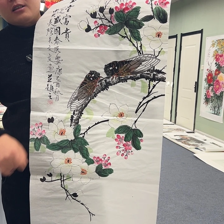 国画我们一起加油努力