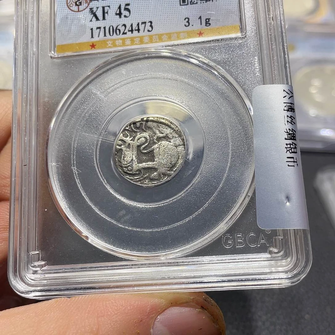 银66666556666666666