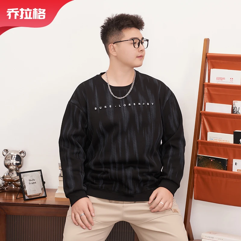 【满印英文棉质加绒卫衣】乔拉格大码男装秋冬时尚轻奢显瘦加绒加厚