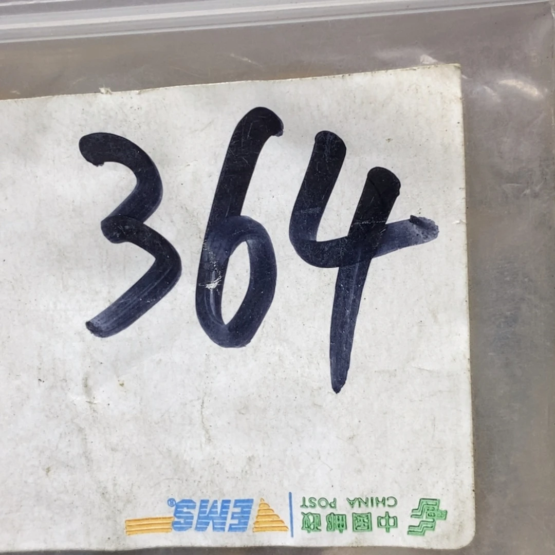 用***8吊坠龙脊菩提德宝文玩直播间专属链接