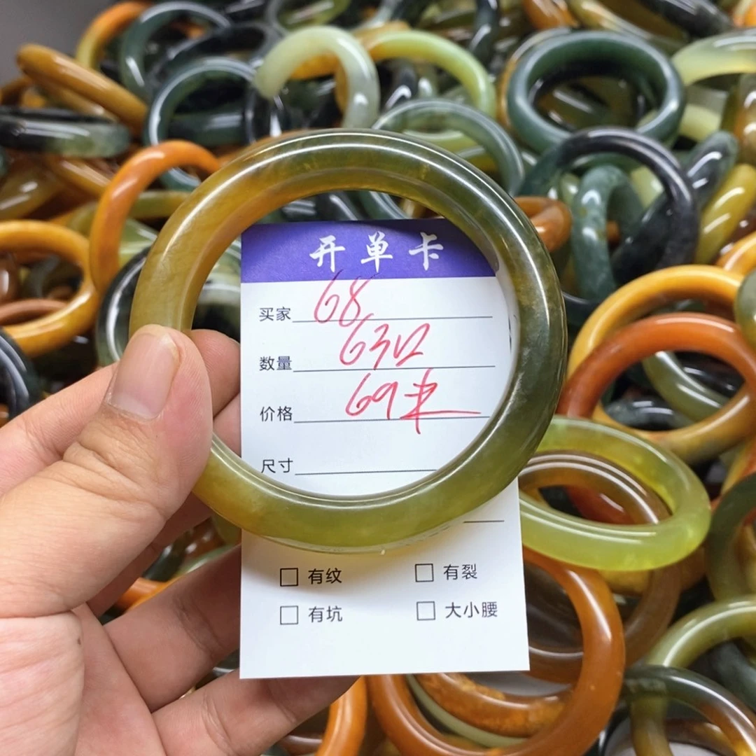 蛇纹石玉未镶嵌手镯
