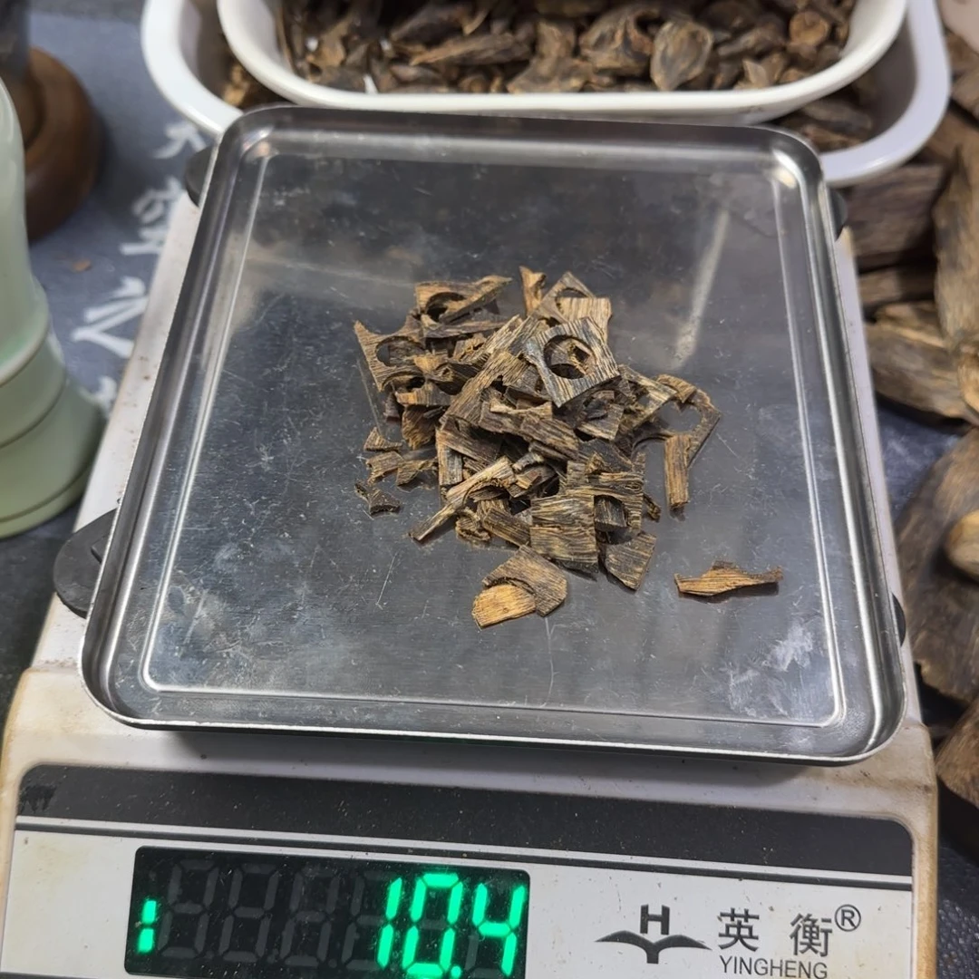 香榧木c****z沉水片片10克体验装
