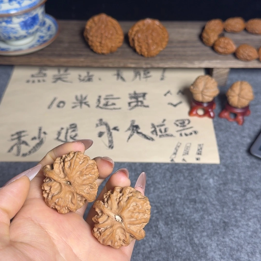 全品山地果3738苹果园单只有一丢丢黄福利