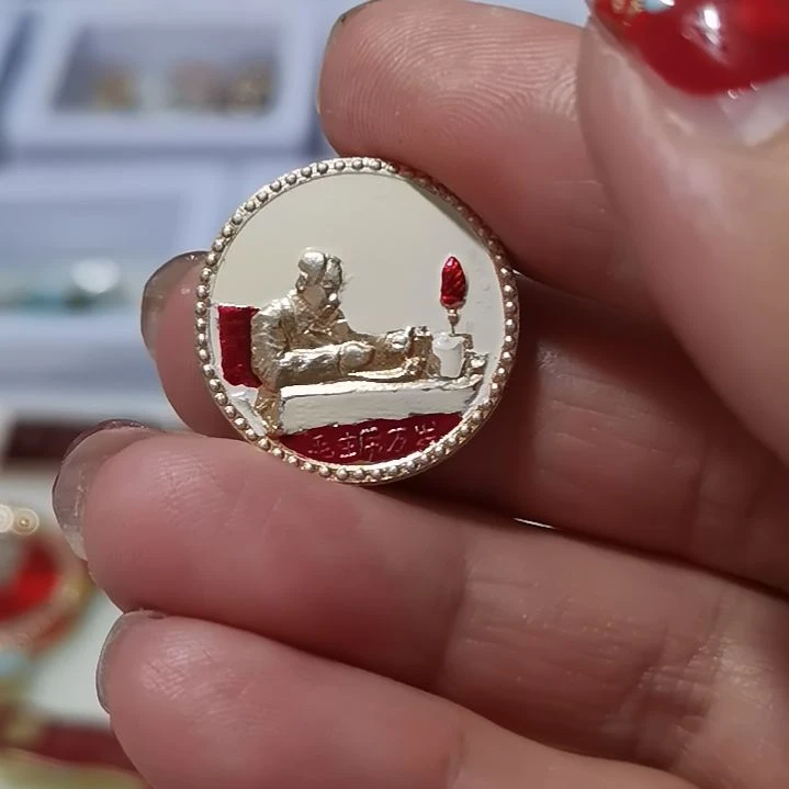 蓝***啡手工艺品琉璃财神