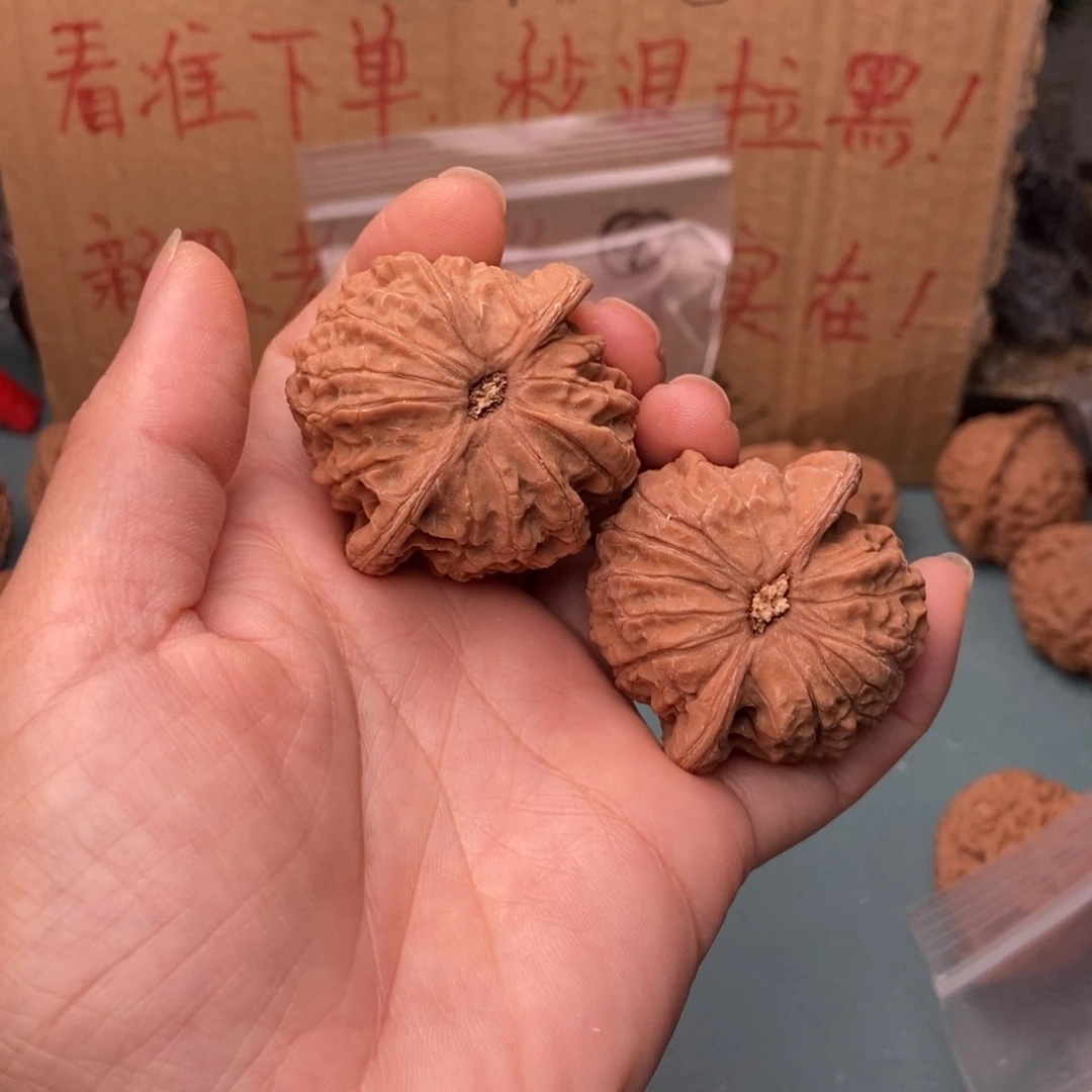 豆***格把件文玩核桃血麒麟10