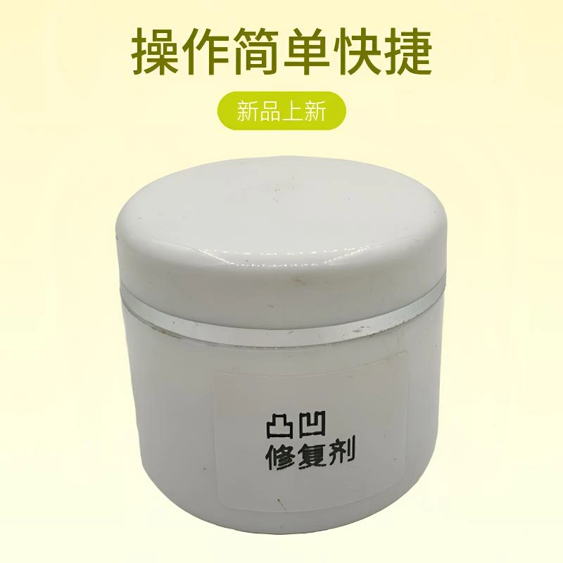 永伴瓷砖修复材料，凹凸修复剂解决木器小磕碰问题，操作简单快捷