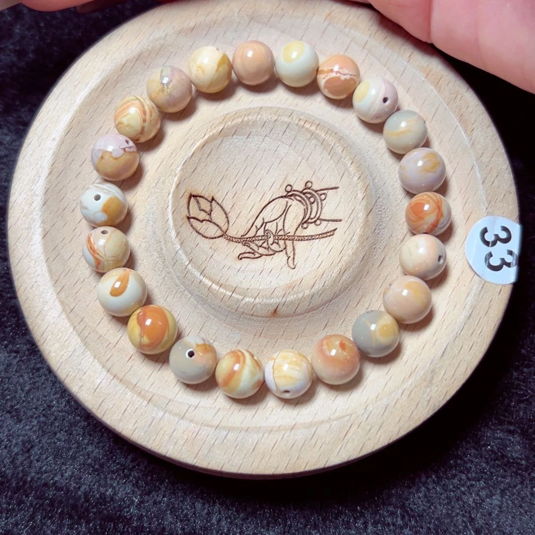 石英质玉手链未镶嵌狮***丶31