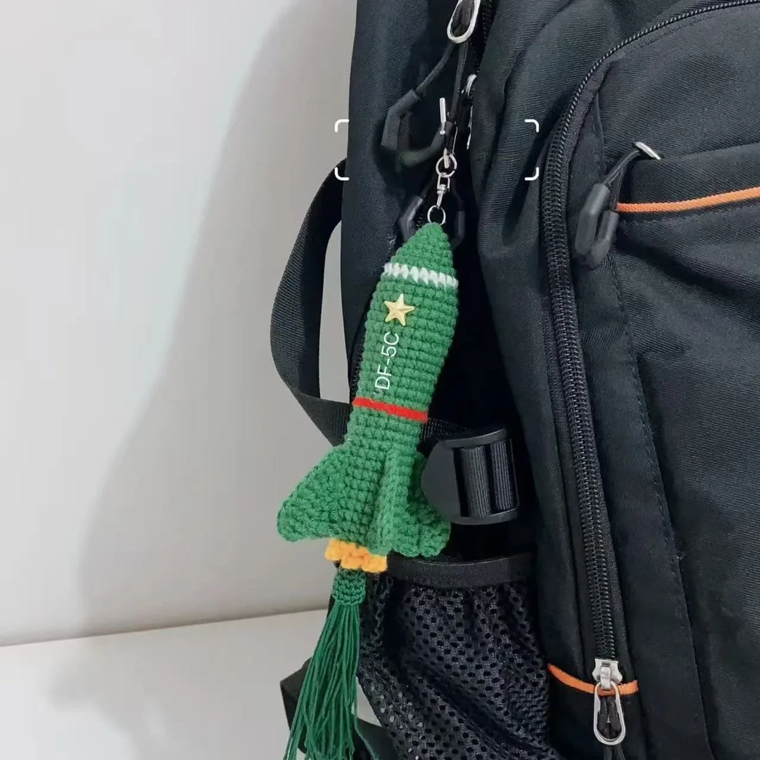 钩织东风61东风5Cdiy手工挂件毛线钩针包挂钥匙扣材料男友礼物
