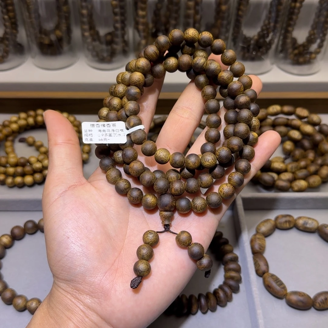 迟***哥沉香手串海南乌身白棋沉水浮0.9多圈46+