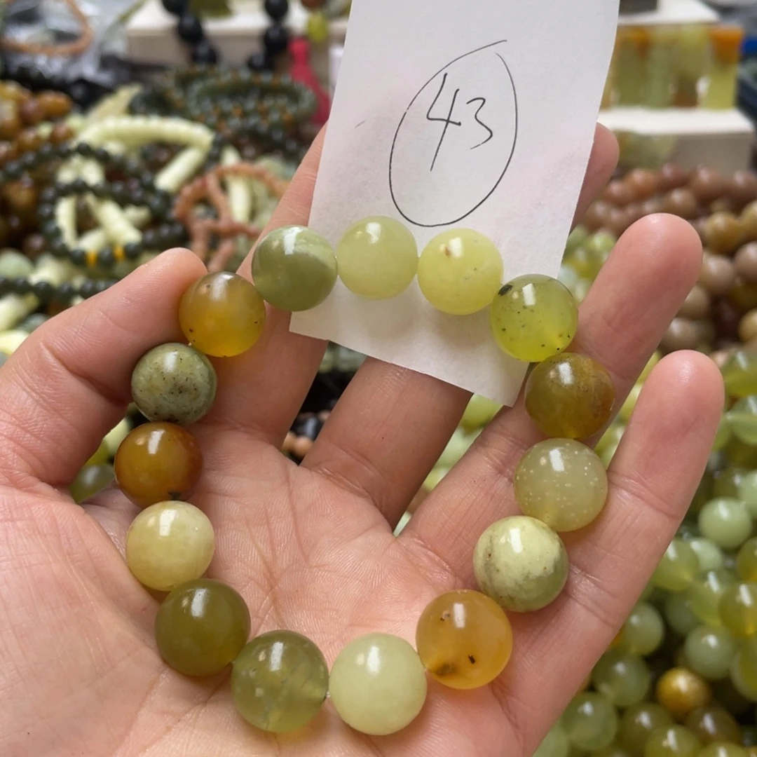 蛇纹石玉手链合金