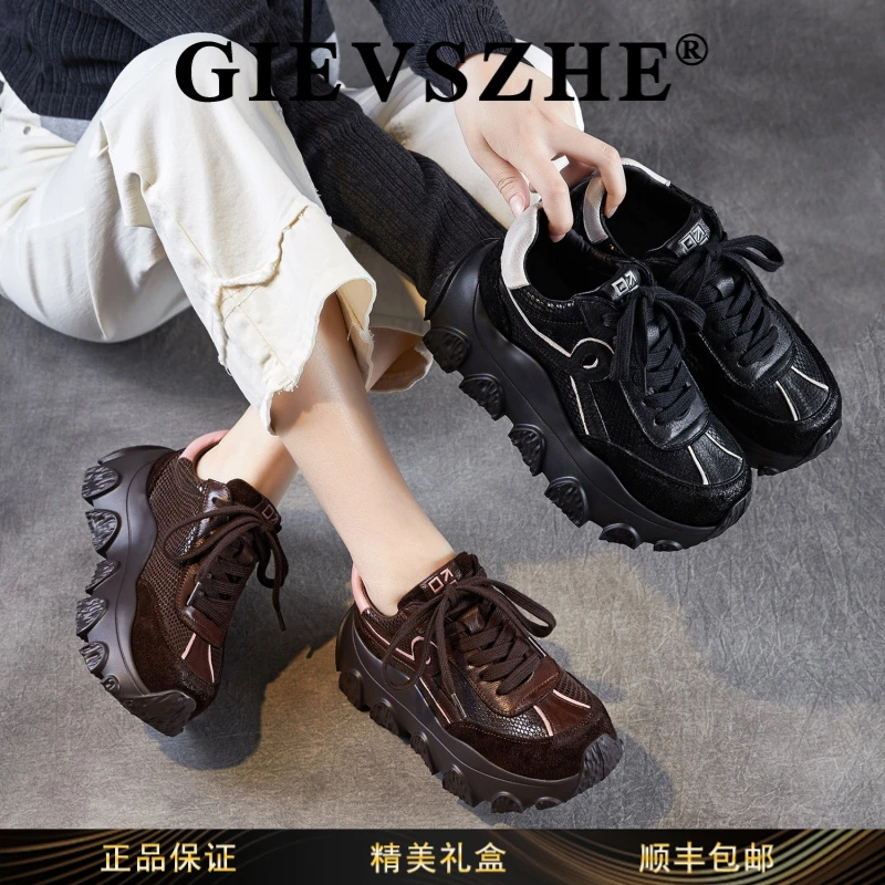 纪诗哲百搭复古老爹鞋女鞋2025秋冬季新款拼色系带时尚休闲运动鞋