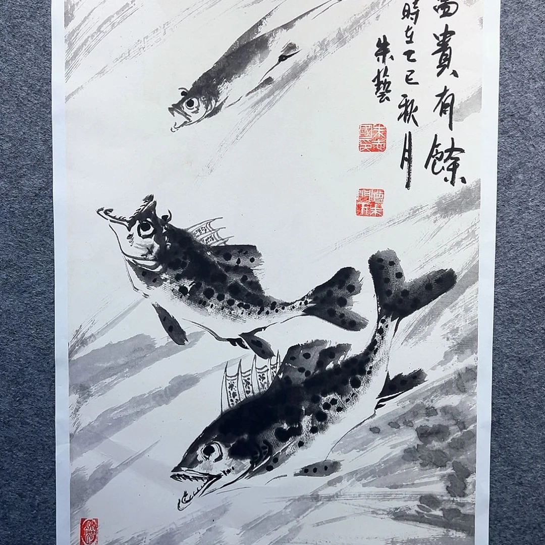 国画纯手绘画心原创