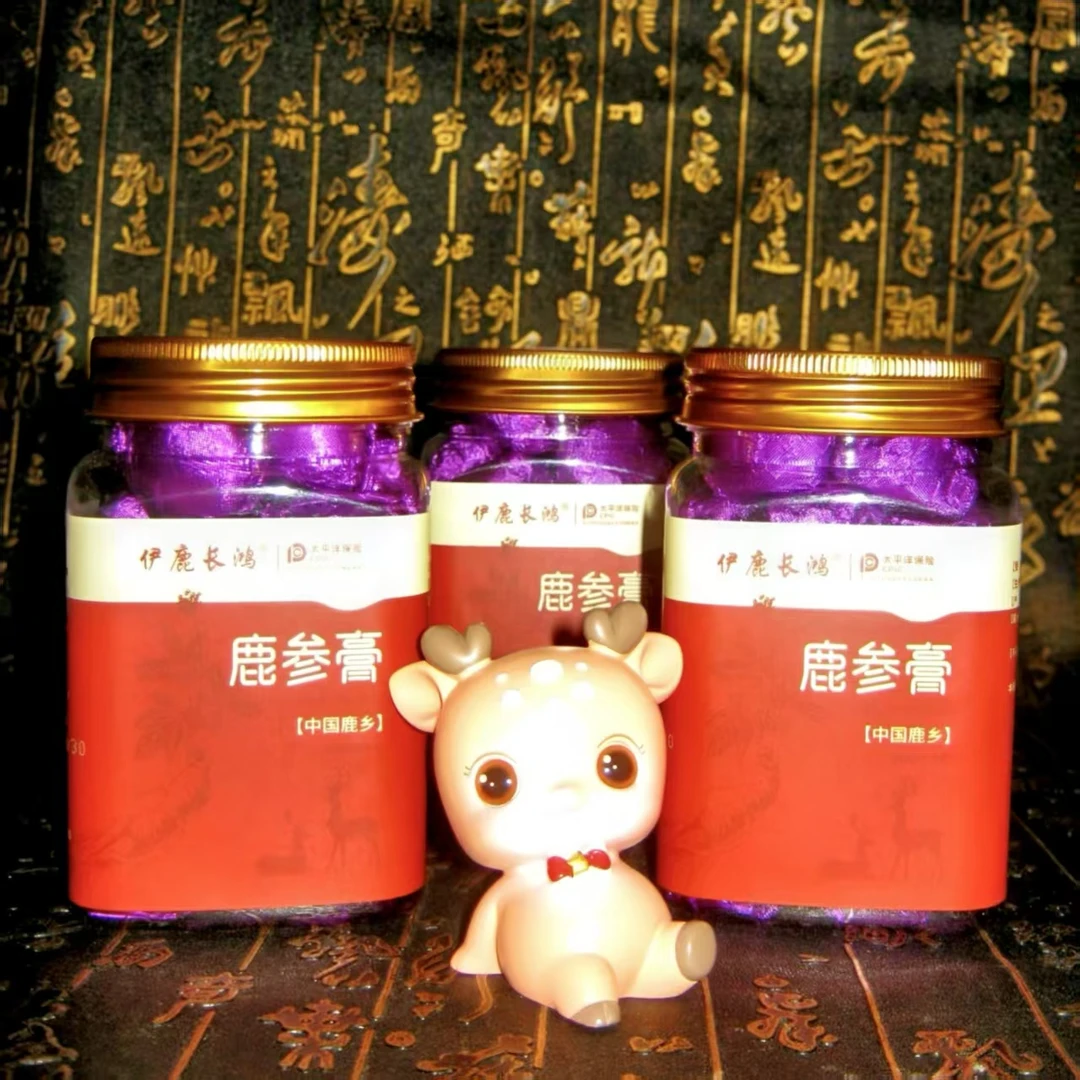 (双阳鹿乡)鹿参膏 拍一发三 女士专享 梅花鹿 鹿参膏